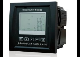 WEDOCCS功率因數控制器